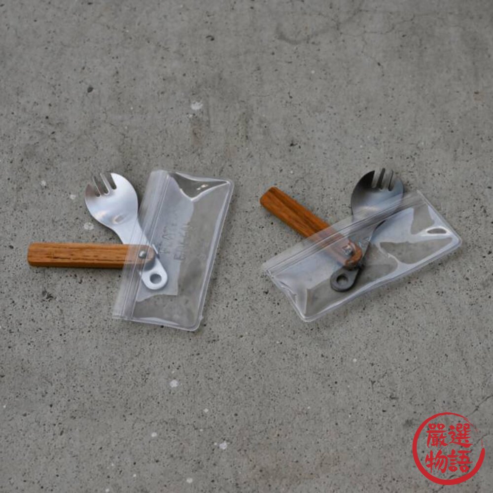 日本製 高桑金屬 可折疊式木柄兩用叉匙 2色|附收納袋 露營餐具 摺疊餐具 叉匙 外出餐具 日本進口-圖片-5