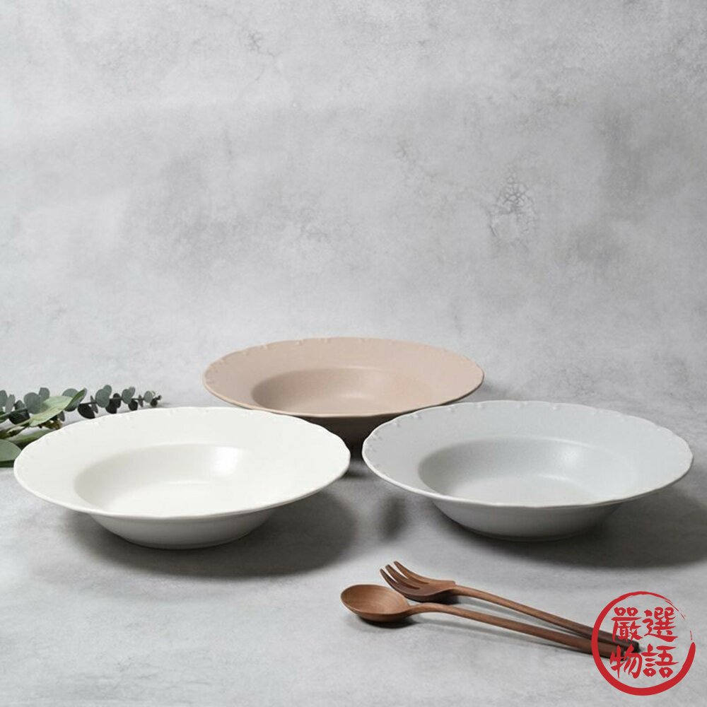 現貨 日本製 Fina 立體雕花咖哩盤 23cm 義大利麵盤 深盤 湯碗 美濃燒 丼飯碗 麵碗 日本盤子 日本進口-圖片-2