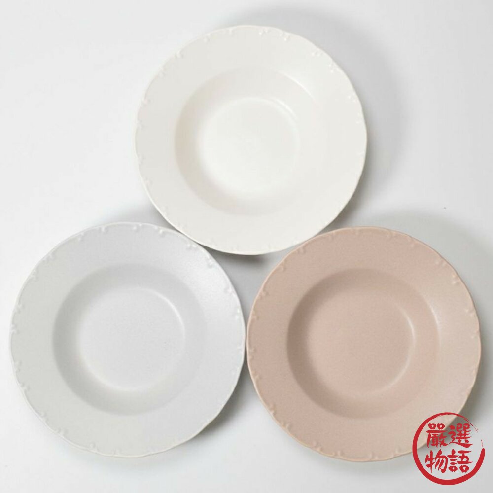 現貨 日本製 Fina 立體雕花咖哩盤 23cm 義大利麵盤 深盤 湯碗 美濃燒 丼飯碗 麵碗 日本盤子 日本進口-圖片-5