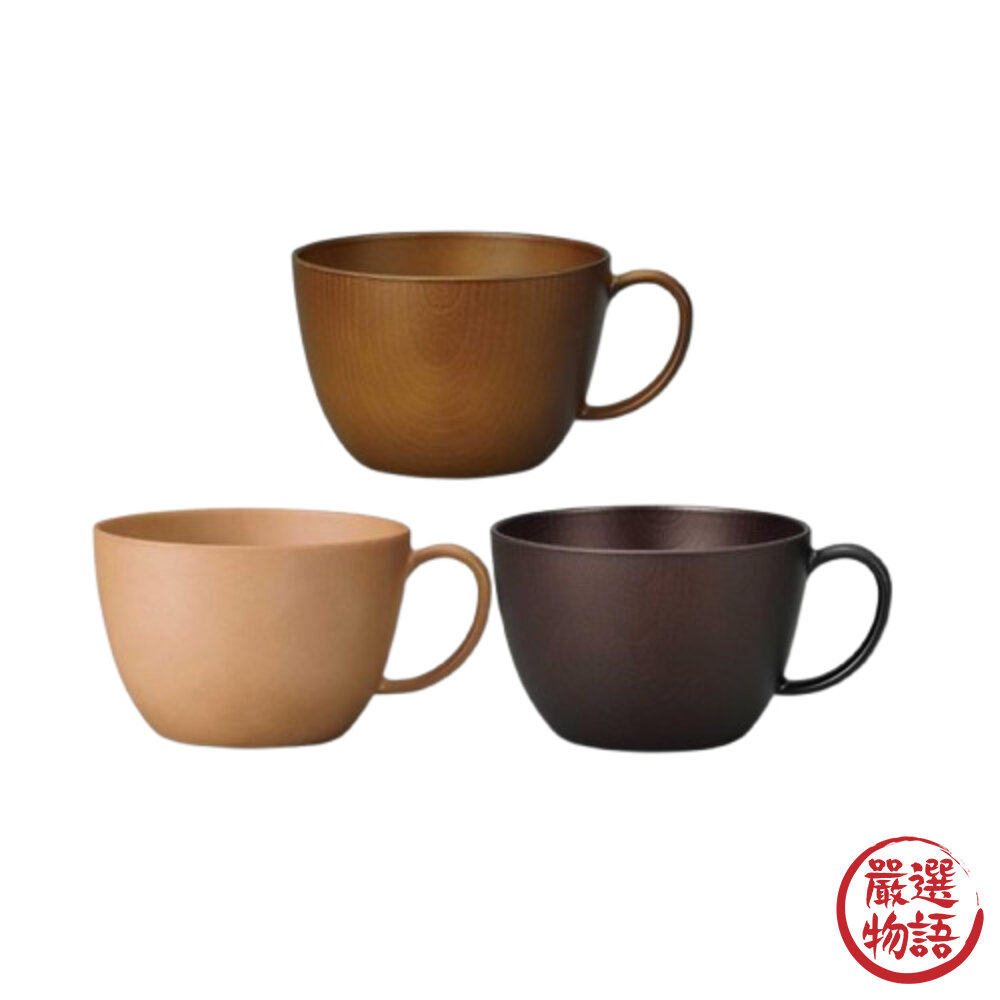 日本製 NH home 木紋杯 杯子 湯杯 馬克杯 450ml 餐具 耐摔 木紋 露營 野餐-圖片-1