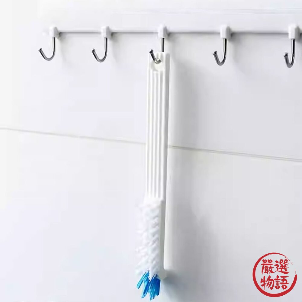 日本進口 Aisen 彎頭清潔刷 排水口/廚房/水槽/杯子/縫隙 零死角清潔刷 長柄清洗刷 L型刷子-圖片-8