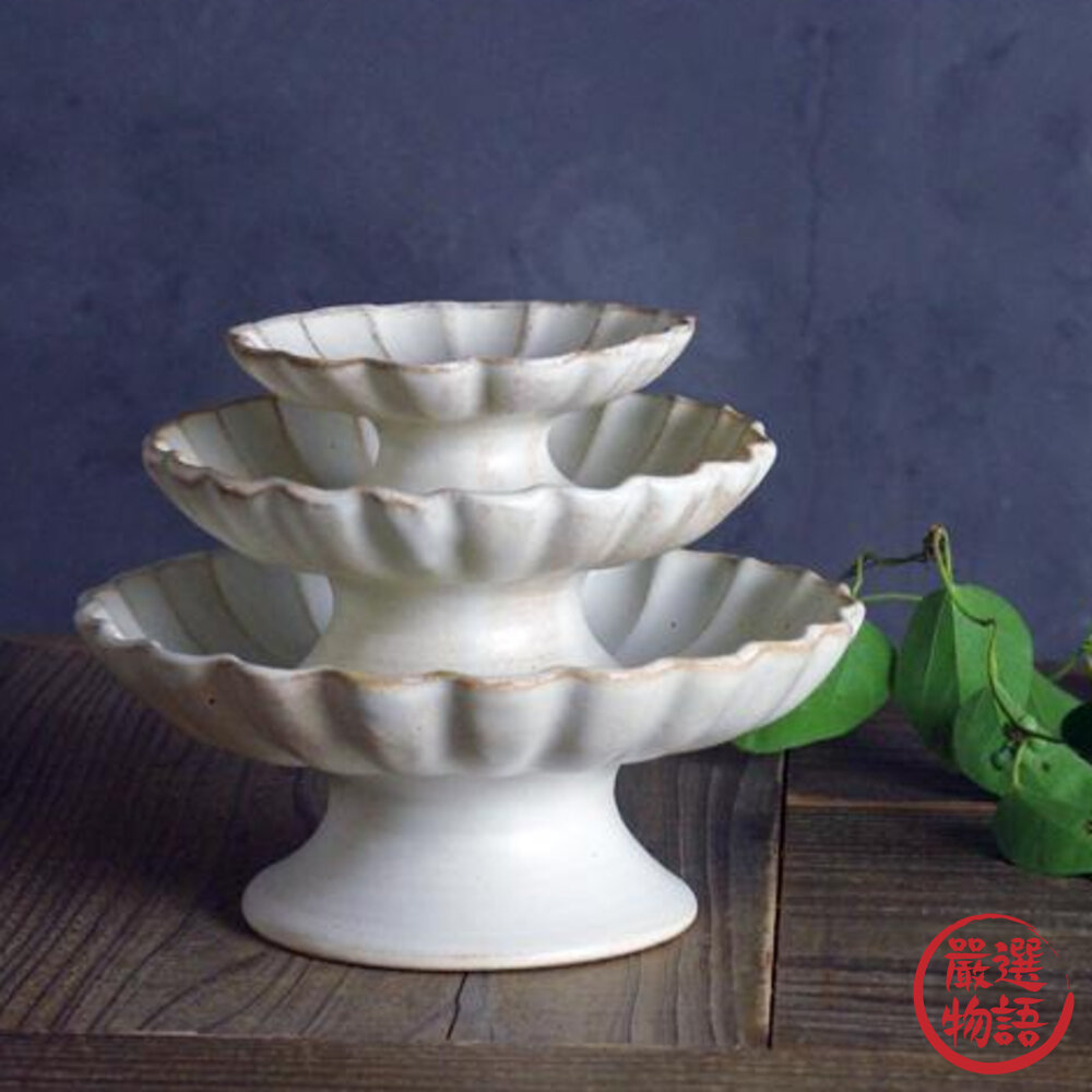 日本製 kinari 益子燒高腳盤 中 蛋糕盤 甜點盤 下午茶 托盤 淺盤 水果盤 陶瓷-圖片-5