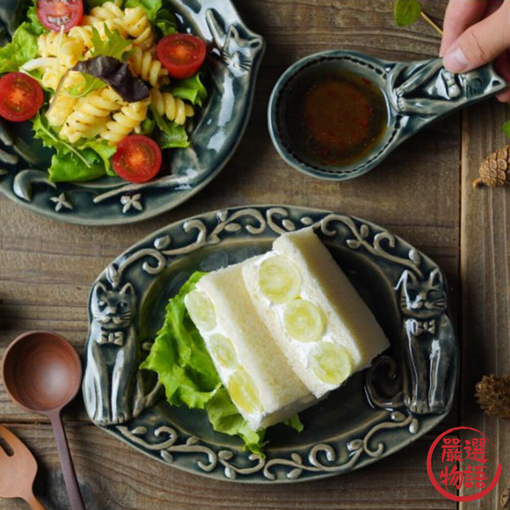 日本製 kinari 貓咪小湯匙盤 白色 黑色 小盤子 小碟 調味盤 醬料碟 豆皿 餐具 餐盤-圖片-8