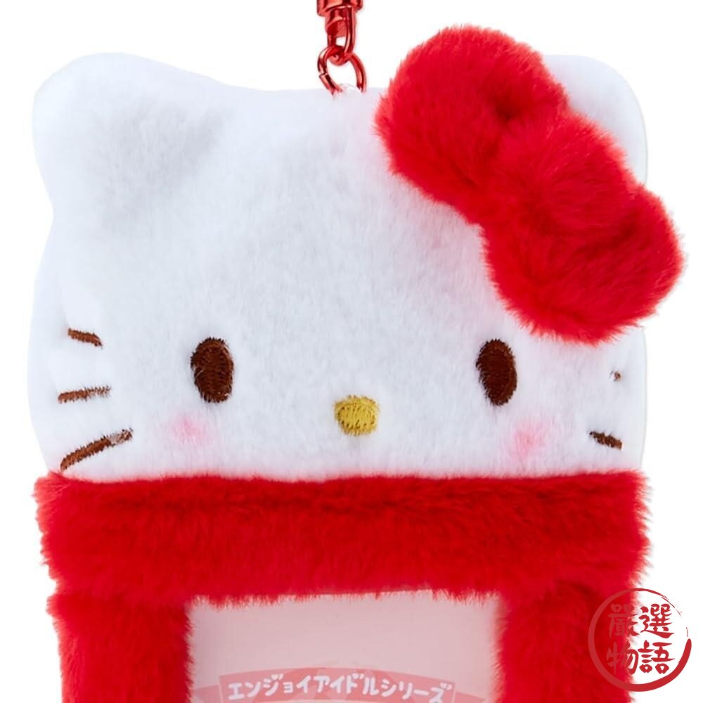日本限定 Sanrio 三麗鷗絨毛卡套 鑰匙圈-圖片-5