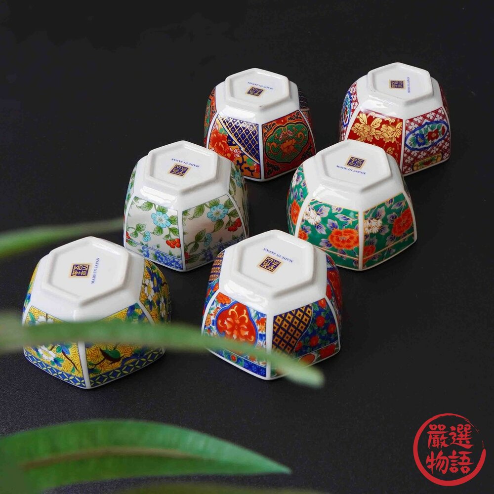 現貨 日本製 吾山窯 六角金邊小菜碟|迷你碗・醬料碟・小菜碗|美濃燒 中國風金邊裝飾 日本進口-圖片-3