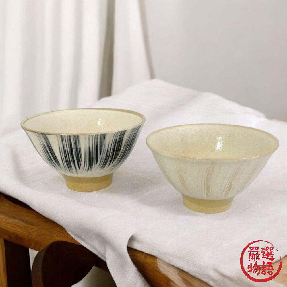 日本製 Hasami 波佐見燒 12.5cm陶瓷碗 兩色 | 飯碗 湯碗 粉引刷毛 日系質感飯碗 封面照片