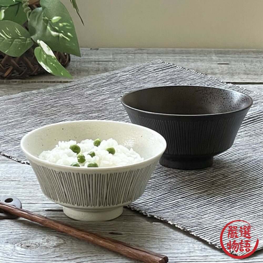 現貨 日本製 美濃燒 十草線條碗 黑白陶瓷碗 湯碗 耐熱簡約碗 日式手工碗 日本進口-圖片-1