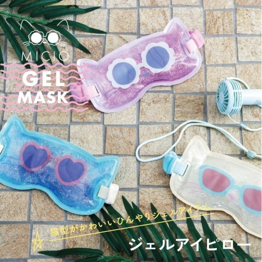 SF-020345-日本 貓奴必備 貓咪涼感 冰枕 冰涼 眼罩 BISQUE 涼感枕頭  冰枕 帽枕 消暑 夏天 降溫 退燒 日本進口