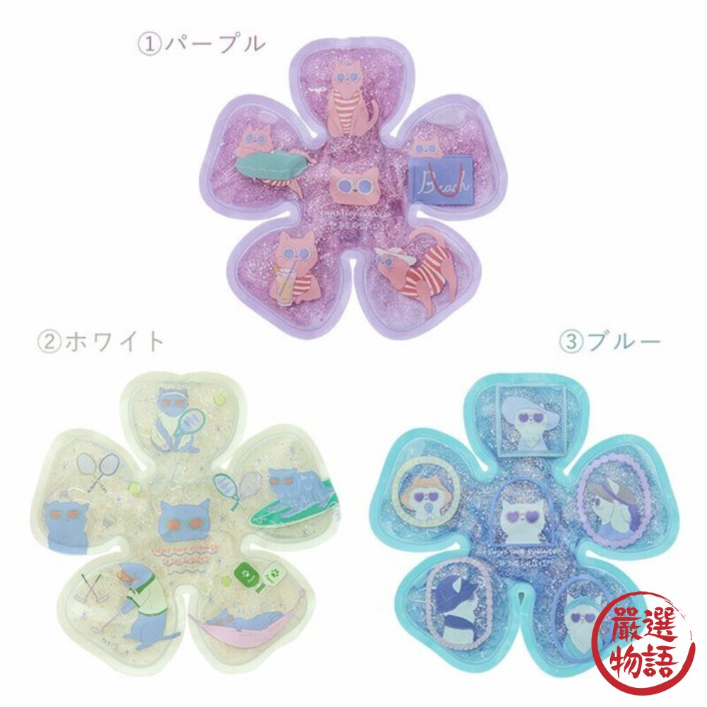 日本 貓奴必備 貓咪涼感 冰枕 冰涼 眼罩 BISQUE 涼感枕頭  冰枕 帽枕 消暑 夏天 降溫 退燒 日本進口-圖片-7