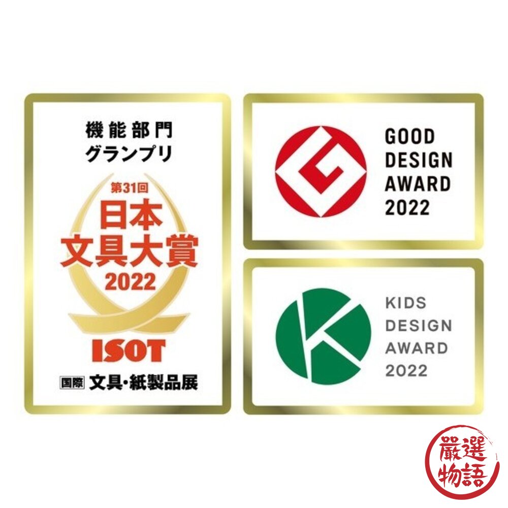 日本文具大賞 RAYMAY 藤井 A4神奇墊板 雙面墊板 透明墊板 直尺 彈性直尺 老師推薦 日本進口-圖片-8