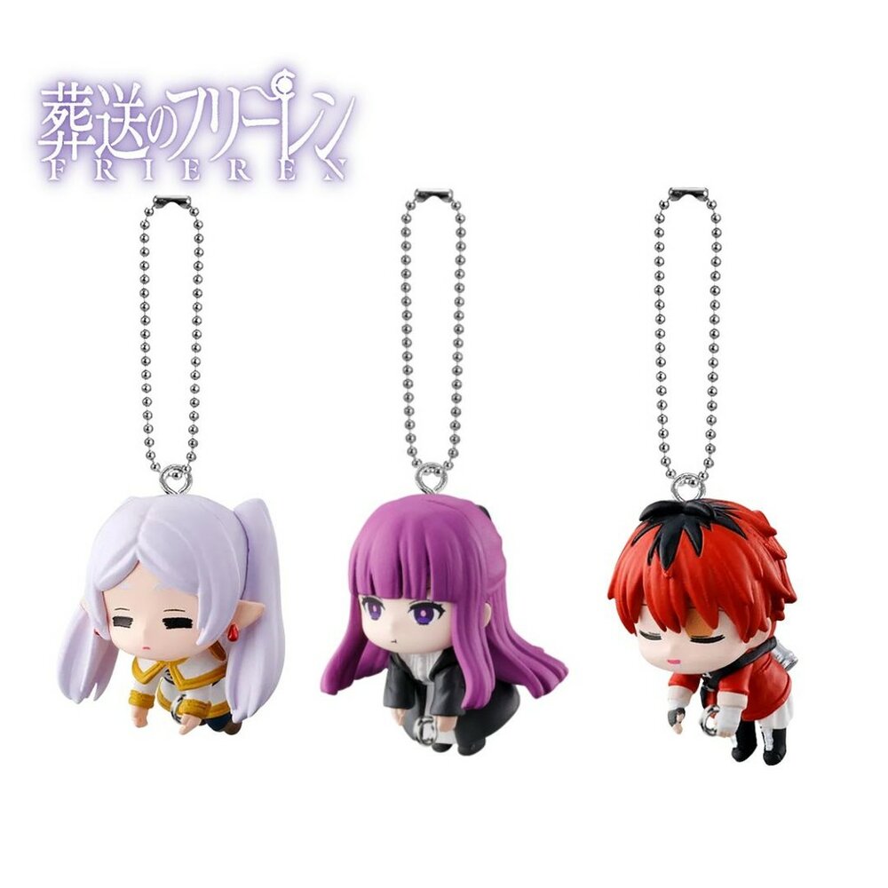 SF-020355-現貨 日本 BANDAI 葬送的芙莉蓮 串聯吊飾 萬代扭蛋 鑰匙圈 動漫吊飾 芙莉蓮 費倫 日本進口