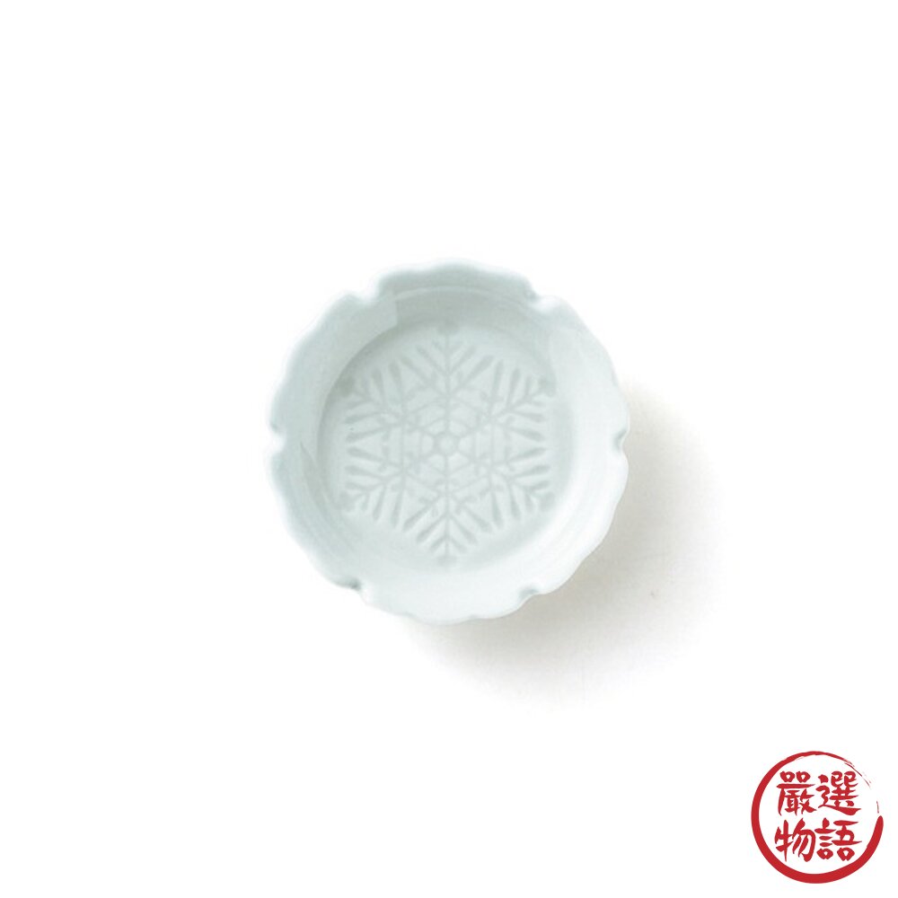 日本製 Miyama深山 gaku豆皿 浮雕刻紋小碟 醬料碟 小菜碟 小盤 gaku 日本進口-圖片-6