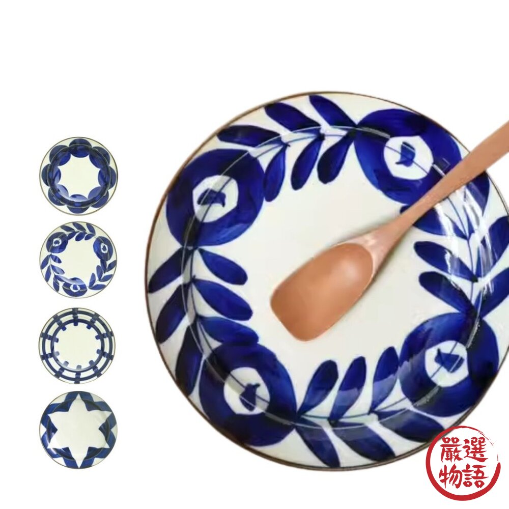 波佐見燒 日本製 Natural69 焦吳須圓盤 手繪陶瓷盤 餐盤 吳須釉 花紋 圓點盤 日本進口-圖片-1