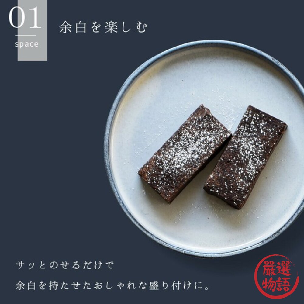 日本製 FLAT 莫蘭迪色系列餐盤 美濃燒 黑陶粉印 甜點盤 陶瓷盤 圓盤 蛋糕盤 時尚盤子 日本進口-圖片-3