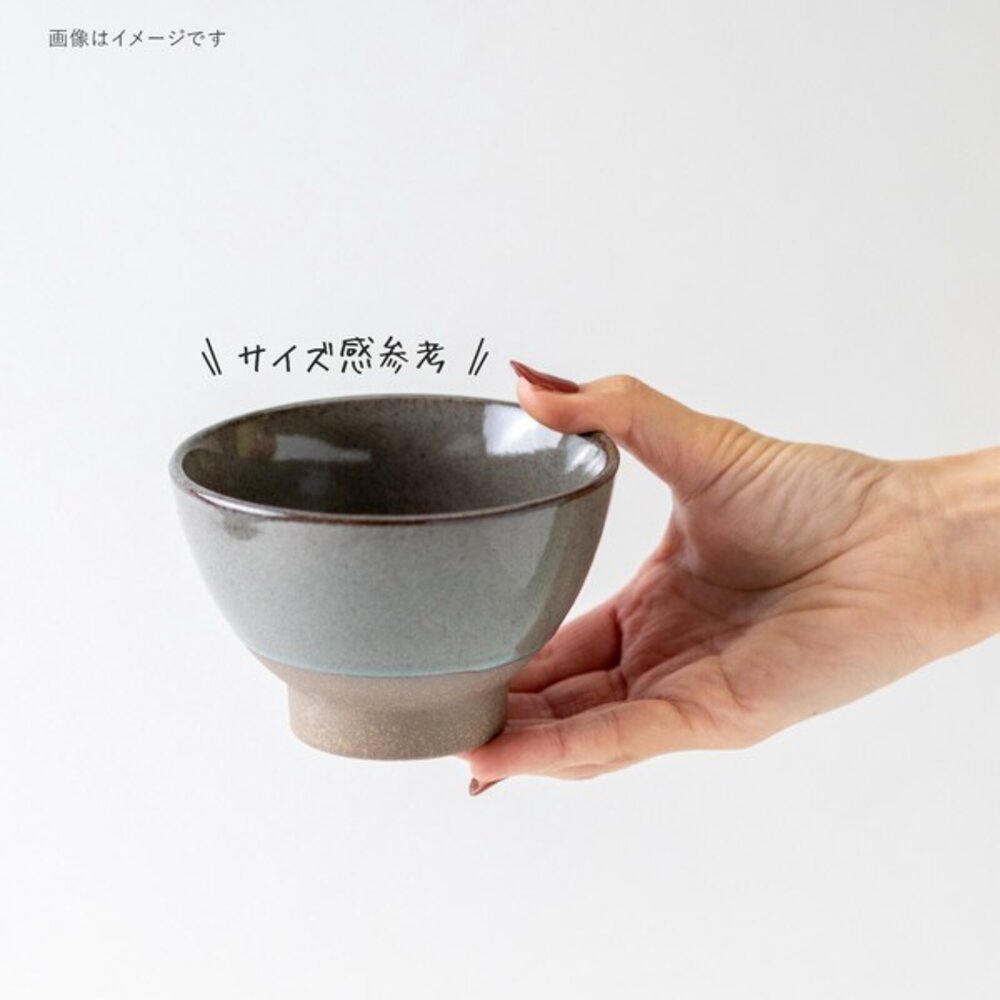 SF-020365-日本製 美濃燒 エウレカ 11/15公分飯碗 | 大丼碗 麵碗 Eureka窯變系列 大人氣推薦 日本進口