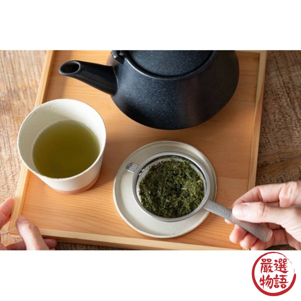 日本製燕三條槌目紋帶柄濾茶器18-8不鏽鋼濾茶網茶篩濾茶器茶葉匙過濾網日本進口