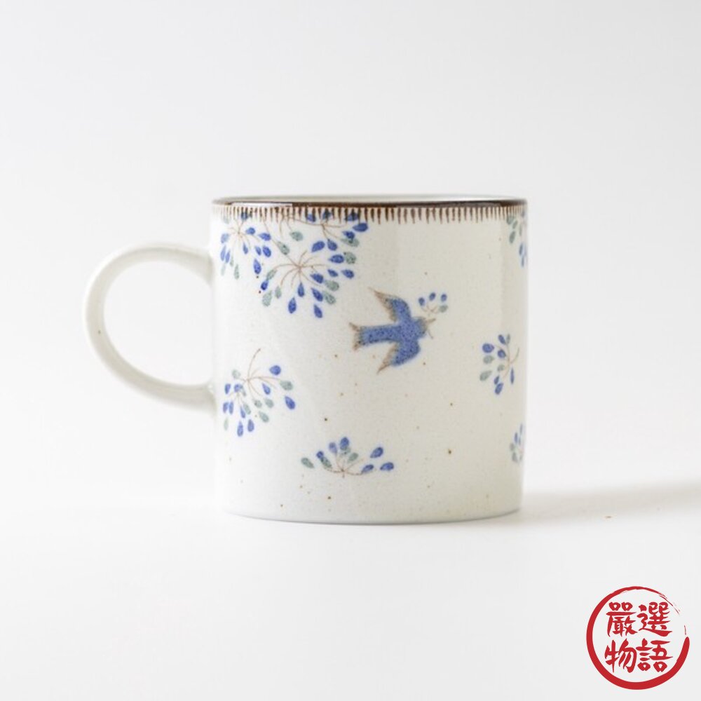 日本製 柔和藍鳥花卉設計搭配日式風格 Calme陶瓷馬克杯 增添飲用氛圍 日本進口-圖片-6