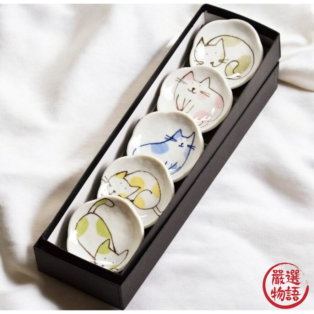 日本製 美濃燒陶瓷貓咪小碟禮盒 趣味貓咪搭配不規則形狀設計 適合日常餐桌擺設及筷架使用 日本進口 封面照片