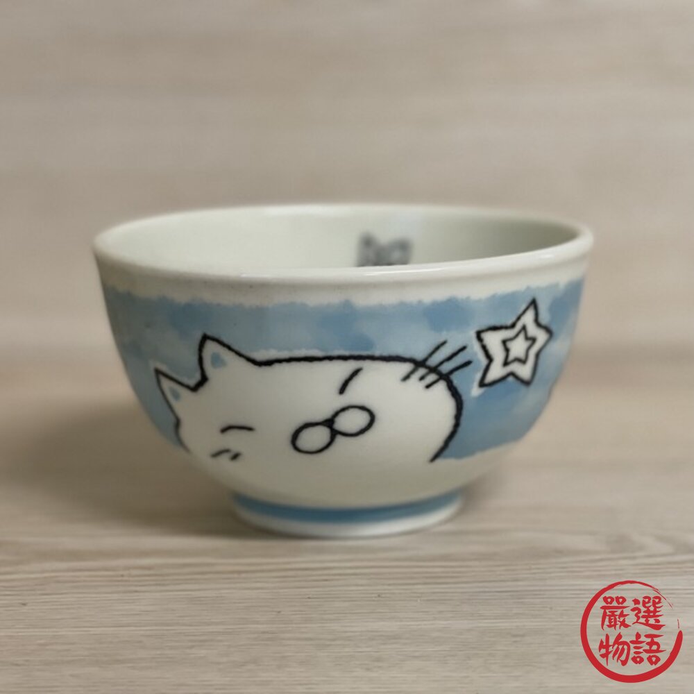 日本製 美濃燒陶瓷貓咪輕量碗 星星大貓臉造型 可愛實用必備款式 日本進口-圖片-1