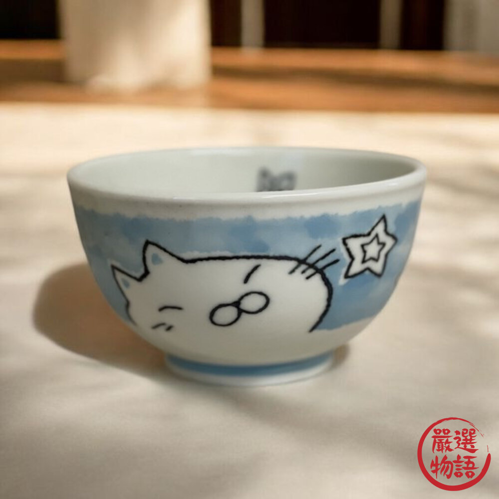 日本製 美濃燒陶瓷貓咪輕量碗 星星大貓臉造型 可愛實用必備款式 日本進口-圖片-3