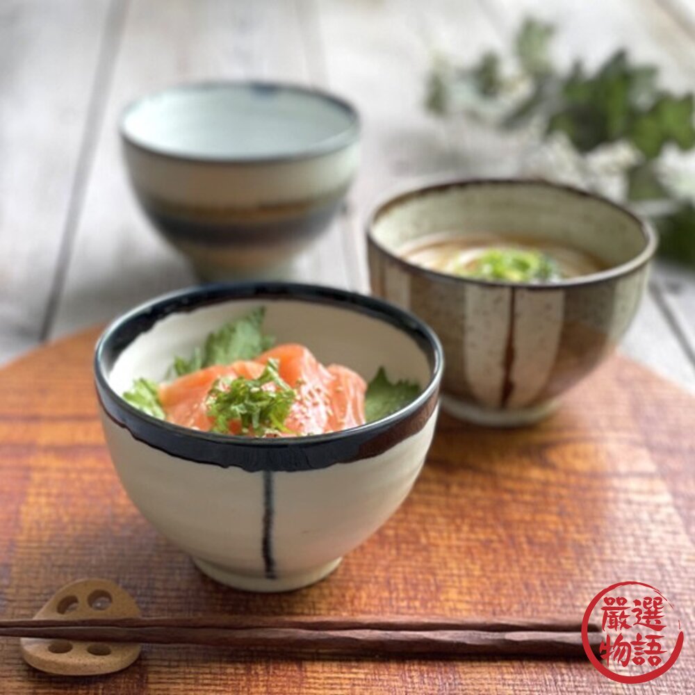 日本製美濃燒三柄陶瓷碗 日本進口 優雅線條設計精緻美觀 適合當丼飯湯碗-圖片-3