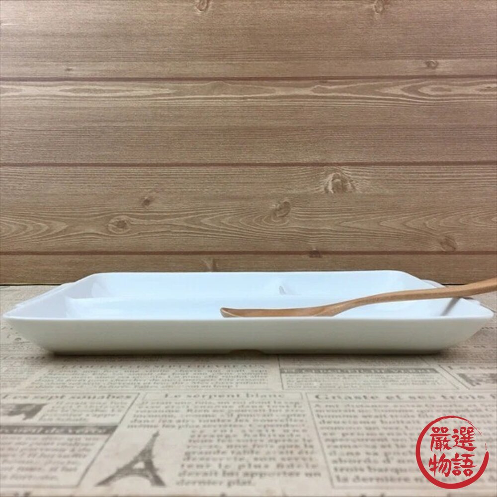 日本製白瓷雙耳三格餐盤 方便分隔食材適合各式料理使用 耐熱耐用具現代簡約設計 日本進口-圖片-2
