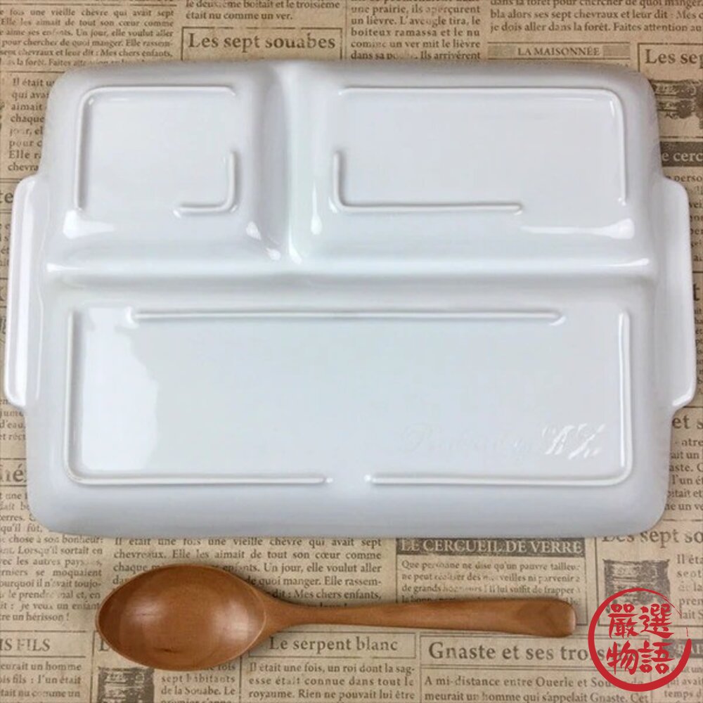 日本製白瓷雙耳三格餐盤 方便分隔食材適合各式料理使用 耐熱耐用具現代簡約設計 日本進口-圖片-3