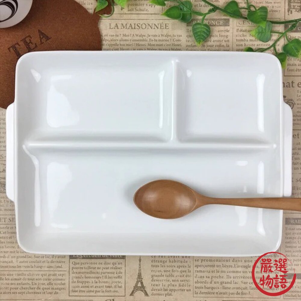 日本製白瓷雙耳三格餐盤 方便分隔食材適合各式料理使用 耐熱耐用具現代簡約設計 日本進口-圖片-4