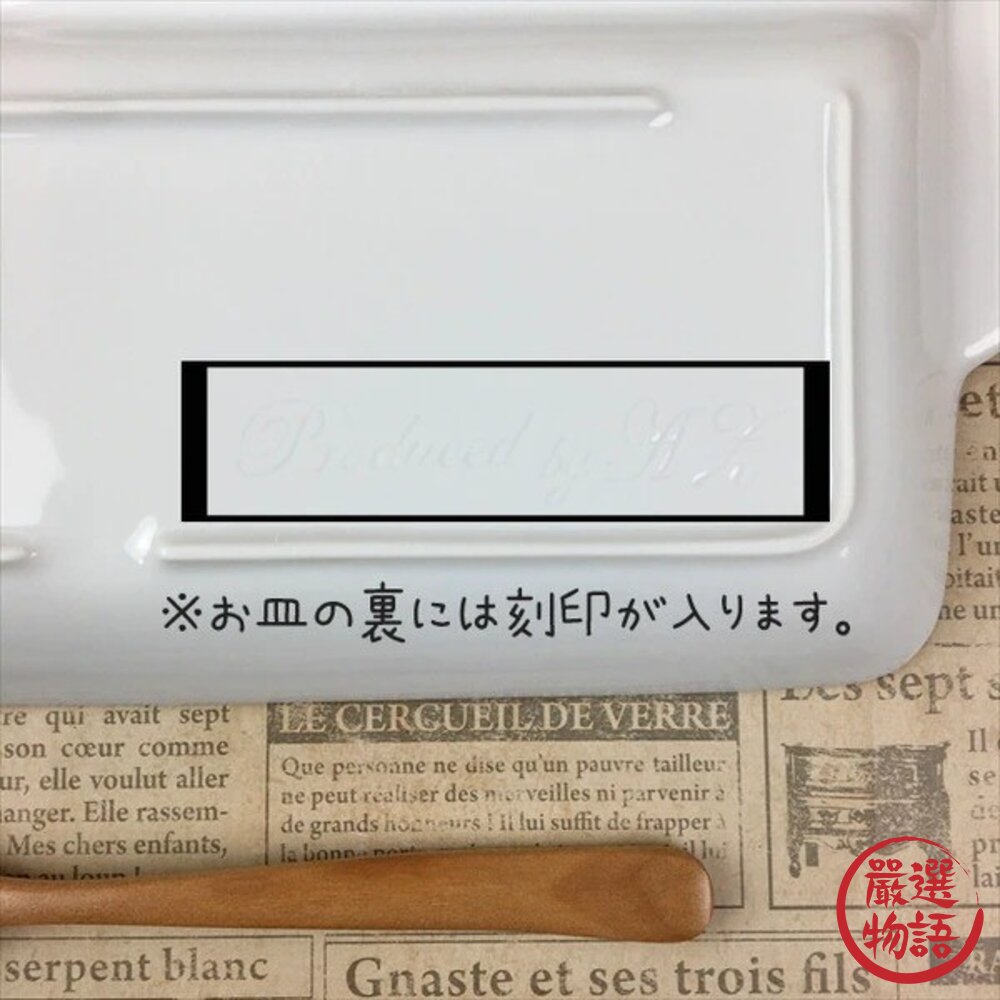 日本製白瓷雙耳三格餐盤 方便分隔食材適合各式料理使用 耐熱耐用具現代簡約設計 日本進口-圖片-6