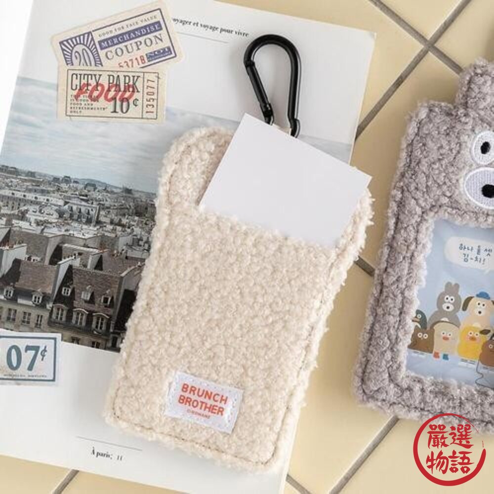 絨毛證件卡套 韓國Romane Brunch Brother Puppy&Bunny 可當行李掛牌不撞款式 日本進口-圖片-2