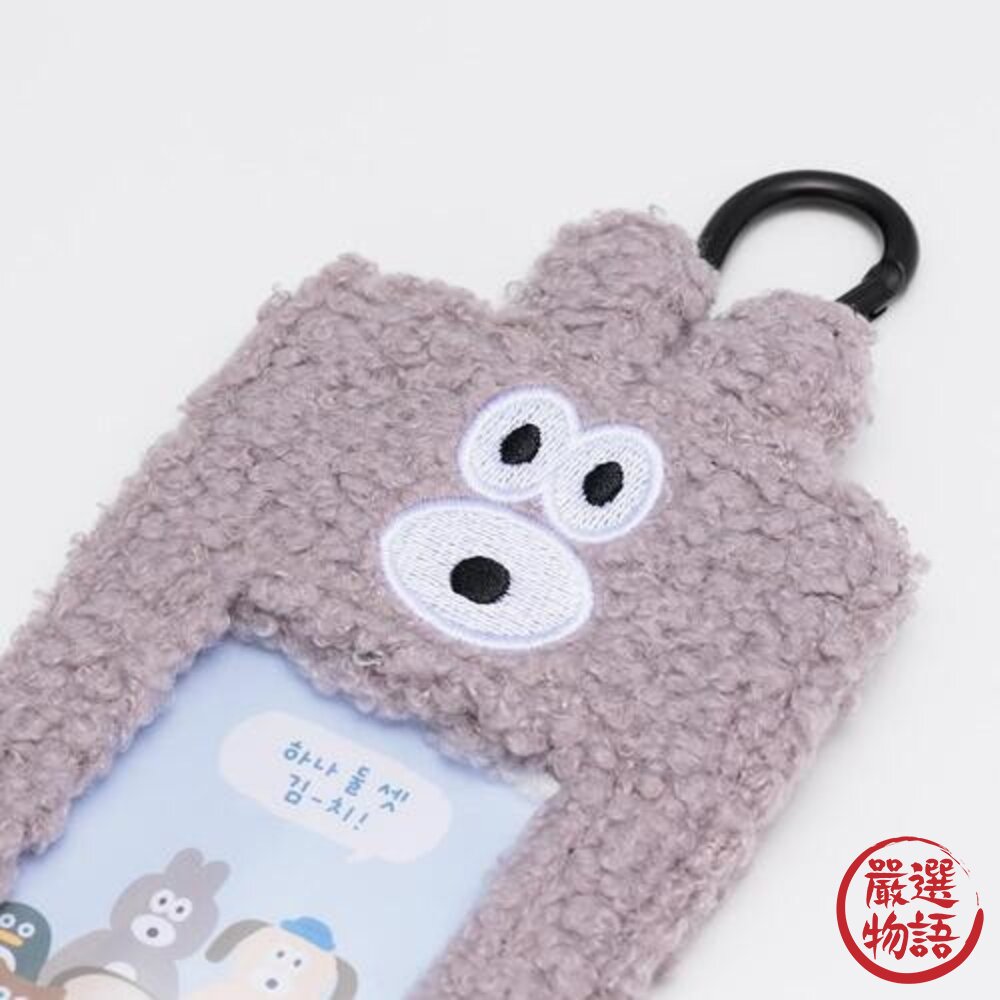 絨毛證件卡套 韓國Romane Brunch Brother Puppy&Bunny 可當行李掛牌不撞款式 日本進口-圖片-3