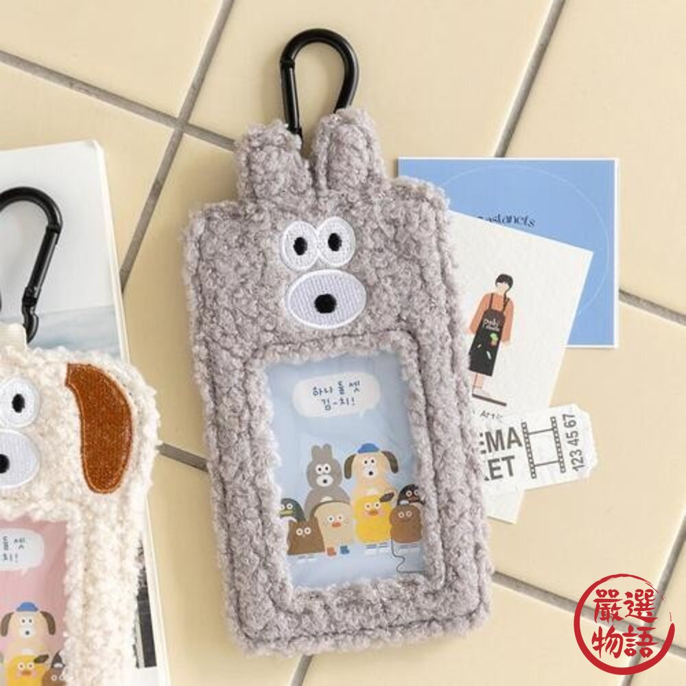 絨毛證件卡套 韓國Romane Brunch Brother Puppy&Bunny 可當行李掛牌不撞款式 日本進口-圖片-6