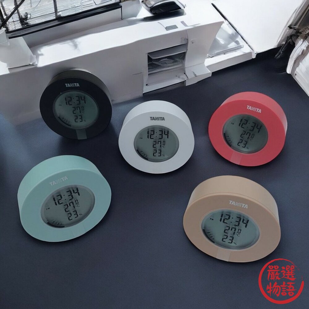 現貨 日本 Tanita TT-585 磁吸 電子溫濕度計 溫度計 溼度計 濕度計 溫度濕度計 日本進口 封面照片