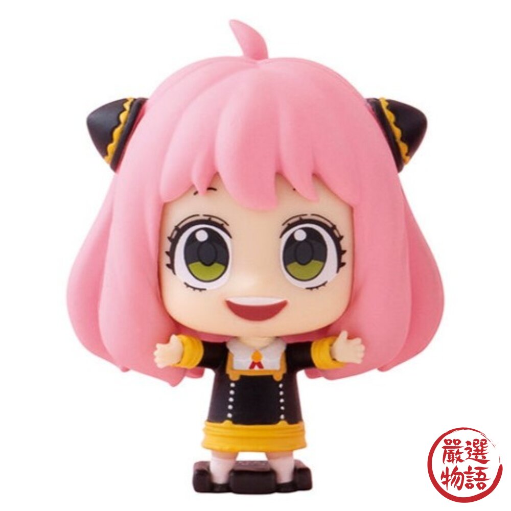 間諜家家酒角色公仔P4 日本 BANDAI 萬代 日本扭蛋 | 公仔 模型 安妮亞 達米安 辦公室小物 日本進口-圖片-3