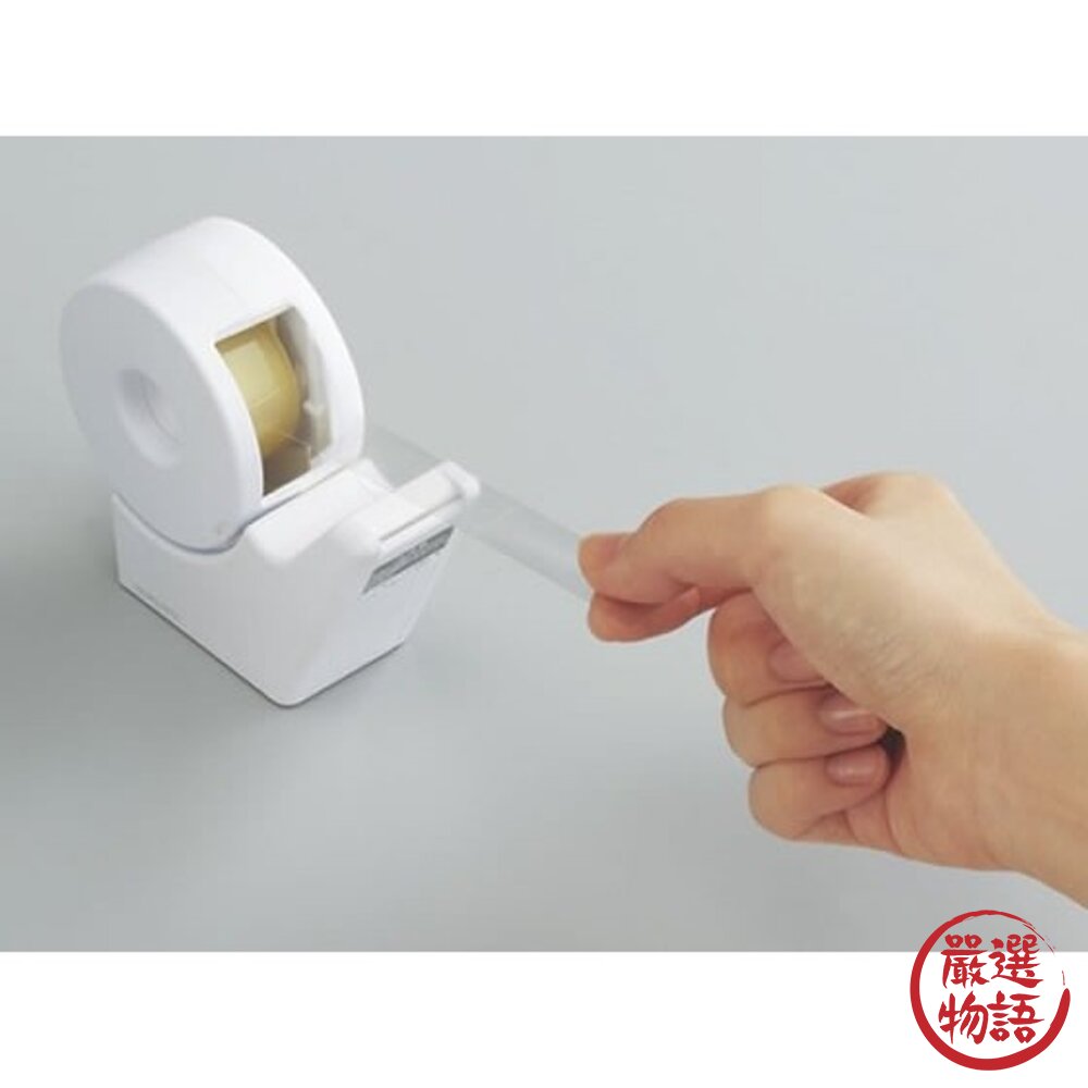 日本進口KOKUYO國譽GLOO聯名款省力吸盤式膠台|T-GM510W小膠台膠台膠帶台創意文具辦公用品