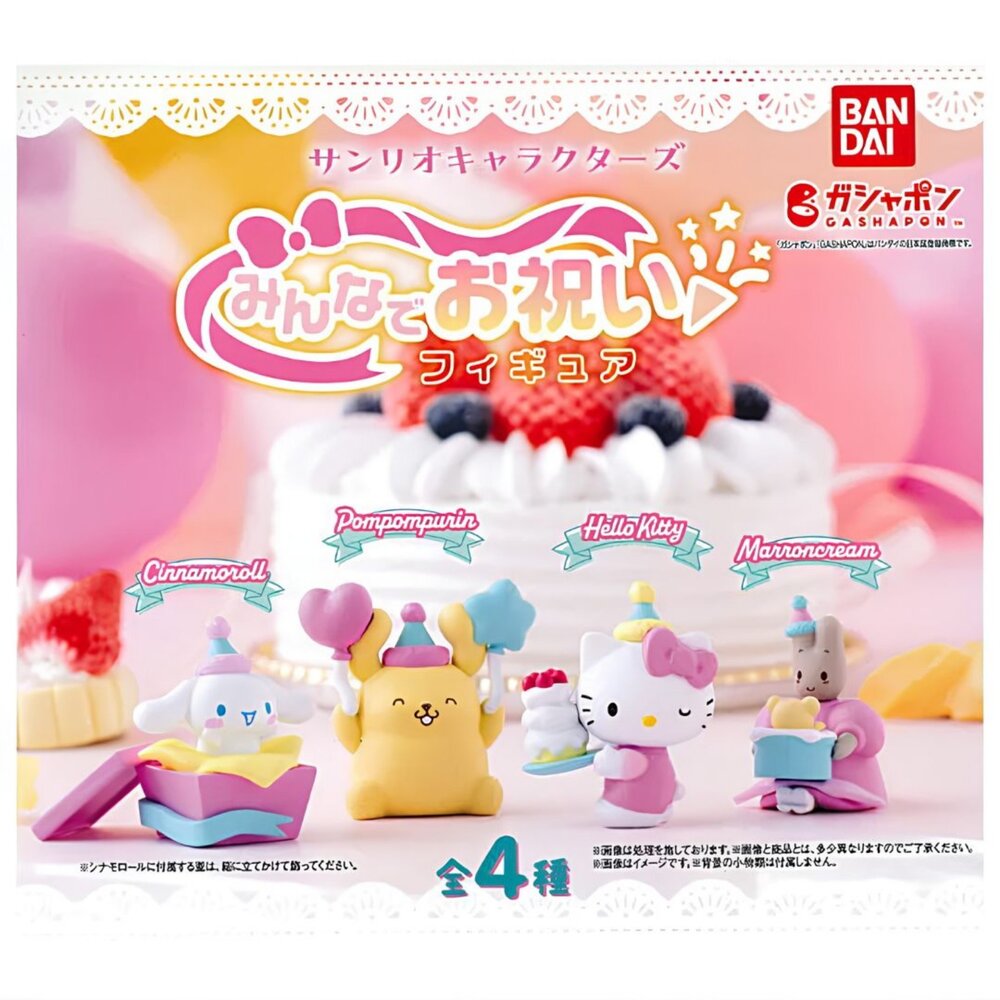 SF-020467-日本Bandai萬代扭蛋 三麗鷗角色慶祝公仔｜辦公室小物 生日蛋糕裝飾 生日派對 公仔 模型 轉蛋 日本進口