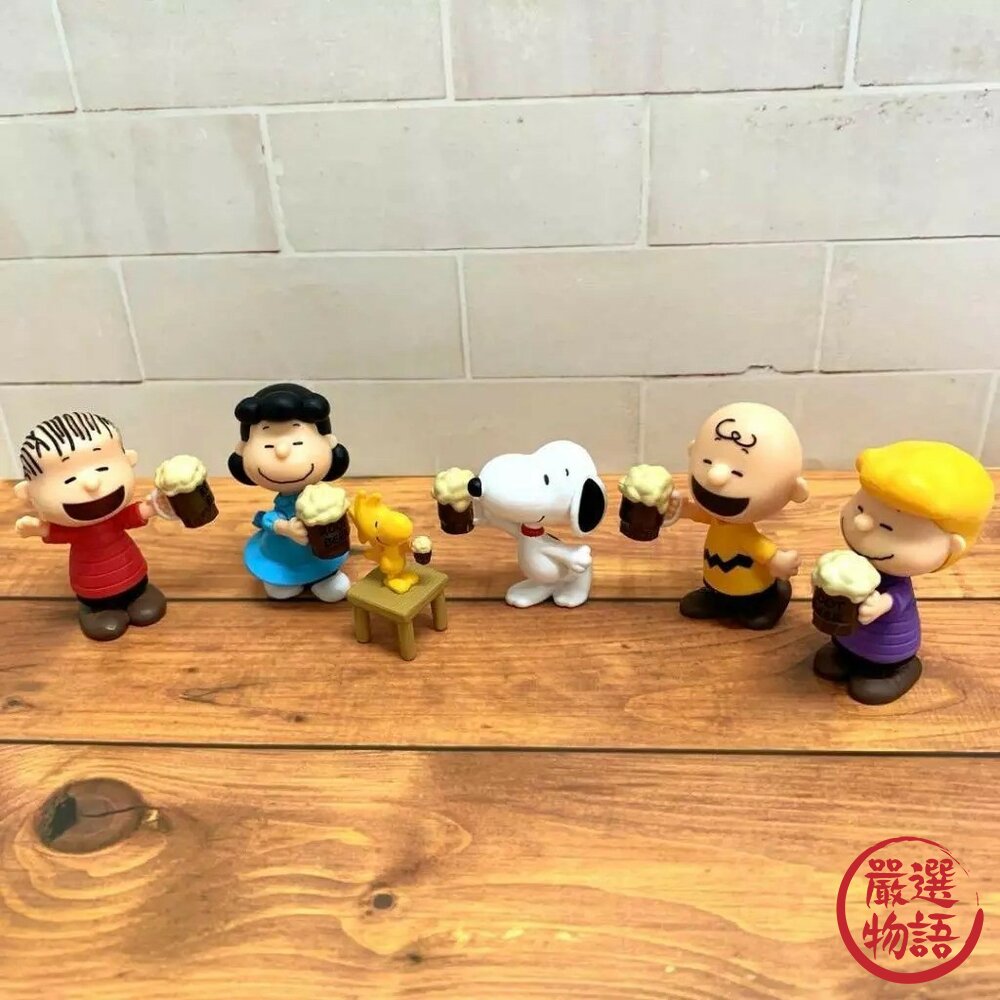 現貨 日本BANDAI萬代扭蛋 Snoopy史努比慶祝公仔 查理布朗 糊塗查克 轉蛋 模型 公仔 辦公室小物 日本進口 封面照片