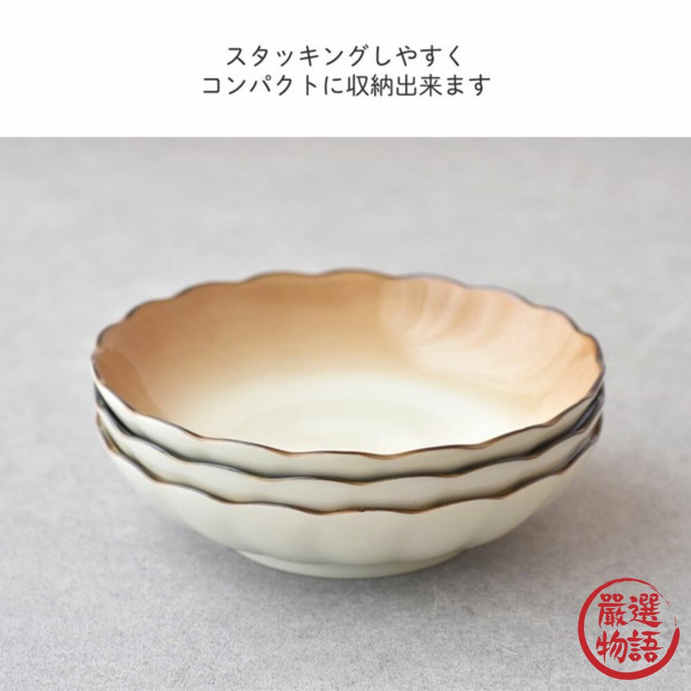 日本製透明十草冷麵蕎麥麵日式餐盤 日式碗盤 圓盤| 20.9cm 麵盤 菜盤 深盤 餐盤-圖片-2