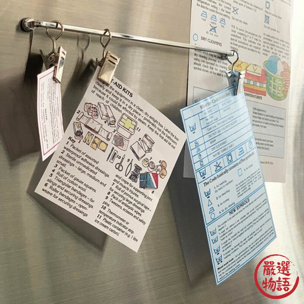 日本復古DULTON免打孔票據菜單磁鐵收納夾|日本進口 三夾式 強力磁鐵夾 菜單夾 帳單夾 名牌夾 文具夾 發票夾-圖片-2