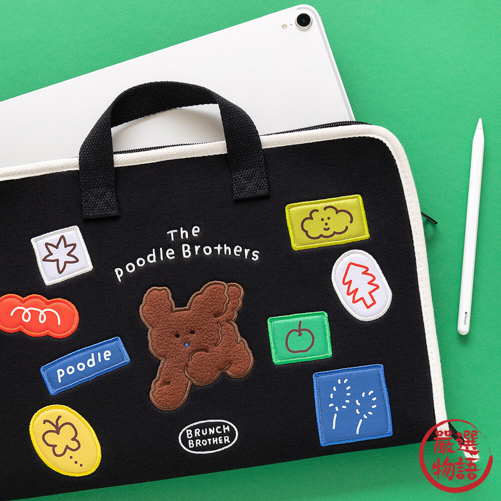 韓國文創Romane電腦包 筆電包 平板保護包 手提電腦包|早午餐兄弟貴賓狗手提13吋筆電包 米色 黑色-圖片-3