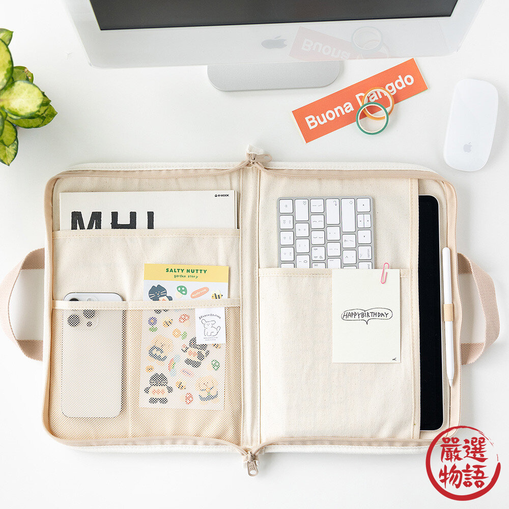 韓國文創Romane電腦包 筆電包 平板保護包 手提電腦包|早午餐兄弟貴賓狗手提13吋筆電包 米色 黑色-圖片-5