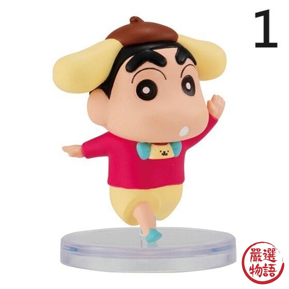 日本BANDAI萬代扭蛋 全九種 蠟筆小新x三麗鷗角色排隊公仔 布丁狗 大耳狗 人魚漢頓 小葵 小白 模型 日本進口-圖片-2