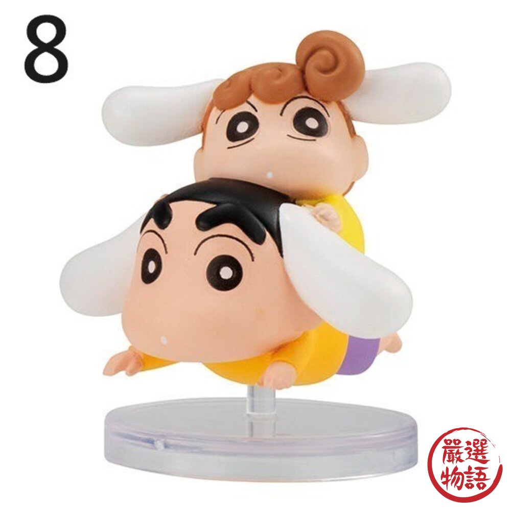 日本BANDAI萬代扭蛋 全九種 蠟筆小新x三麗鷗角色排隊公仔 布丁狗 大耳狗 人魚漢頓 小葵 小白 模型 日本進口-圖片-8