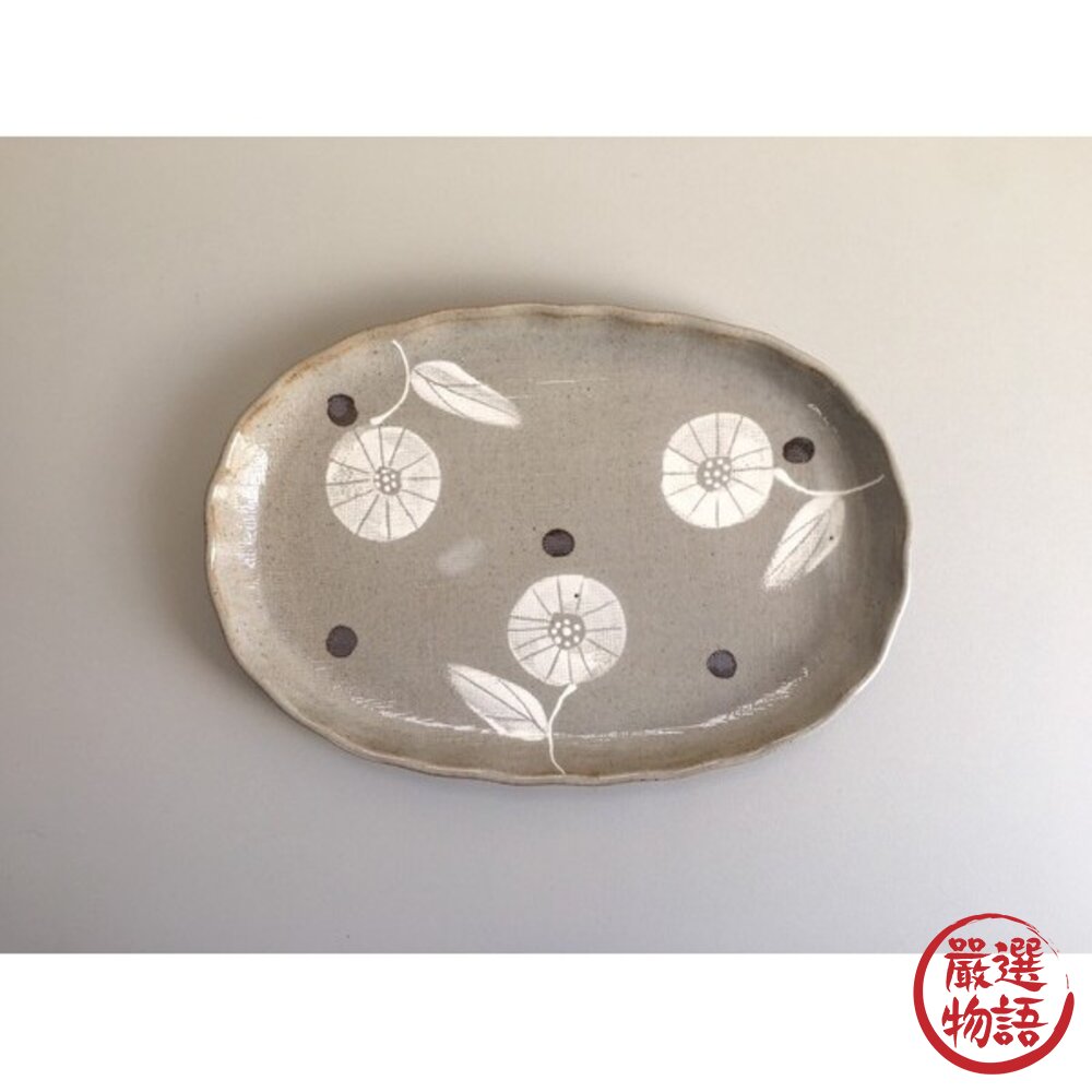 日本製KANESAN1893灰白一輪花橢圓皿|日本進口 瀨戶燒 陶瓷餐具 陶瓷盤 牛排盤 義大利麵盤 早午餐盤-圖片-1