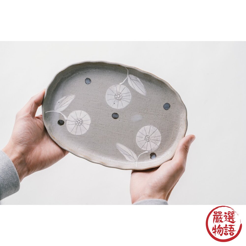 日本製KANESAN1893灰白一輪花橢圓皿|日本進口瀨戶燒陶瓷餐具陶瓷盤牛排盤義大利麵盤早午餐盤