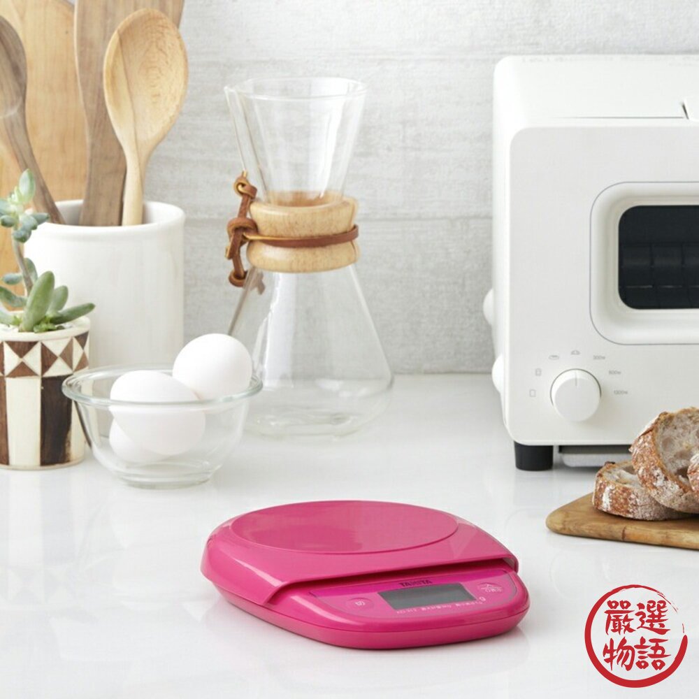 日本進口 迷你秤 TANITA料理電子秤KD313 最大計量3kg|桃紅色 白色 磅秤 咖啡秤 料理秤 秤重器-圖片-4