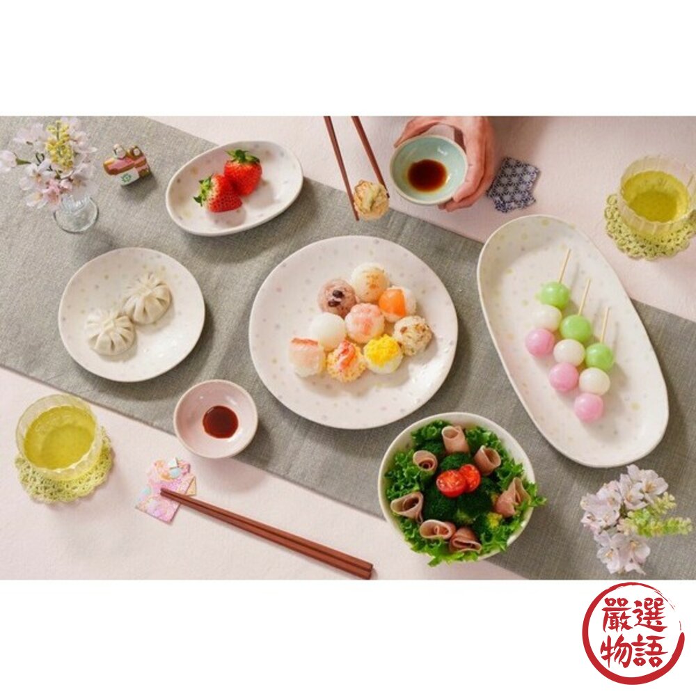 現貨 日本製美濃文山窯圓點造型陶瓷餐具 Spray 餐盤 陶瓷碗 沙拉碗 點心碗 魚盤 蛋糕盤 麵包盤 日本進口 封面照片