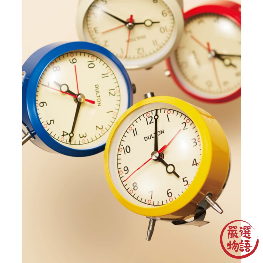 日本DULTON復古造型靜音小鬧鐘 桌上時鐘 鬧鐘 | 復古時鐘 靜音鬧鐘 造型鬧鐘 音樂鬧鐘 夜光時鐘 日本進口-圖片-1
