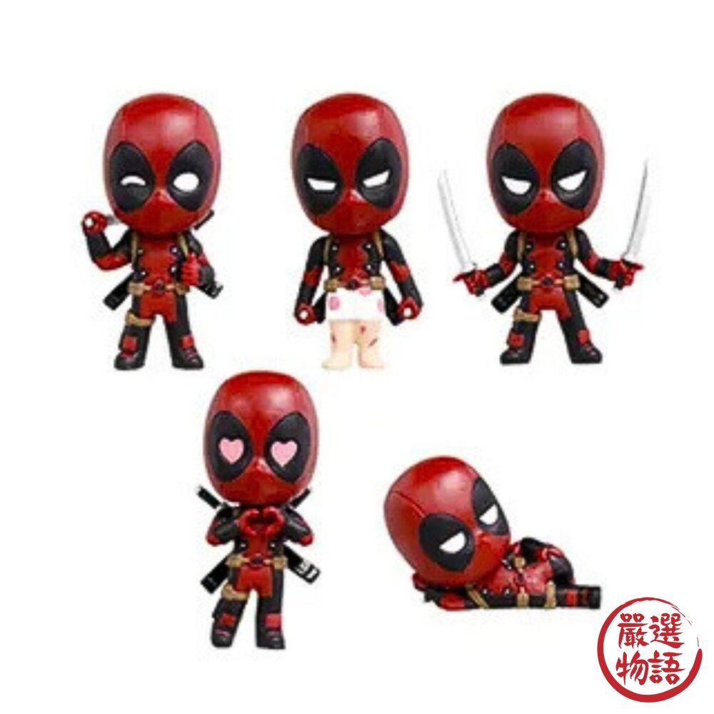 日本T-arts扭蛋漫威MARVEL死侍公仔 | 模型 轉蛋 公仔 辦公室小物 復仇者聯盟 生日蛋糕裝飾 日本進口-圖片-1