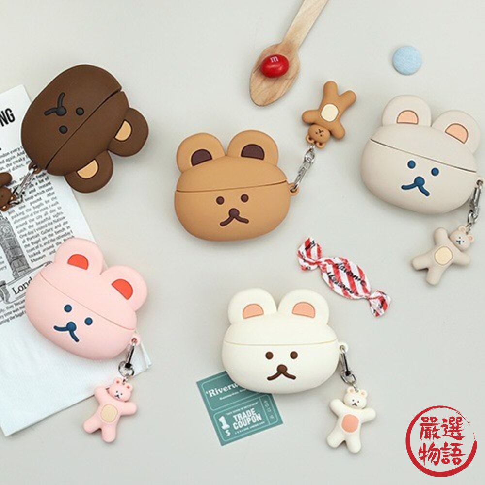 韓國文創Romane AirPods3矽膠保護套 | 耳機保護套 耳機殼 藍芽耳機保護殼 多拿熊系列 封面照片